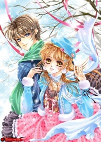 永鎮仙魔